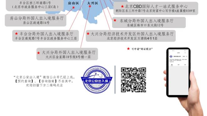 莫斯利：球队的防守正在逐渐恢复正常 我们要以防守为荣